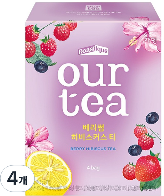 아워티 베리썸 히비스커스 티백, 14.8g, 4개입, 4개