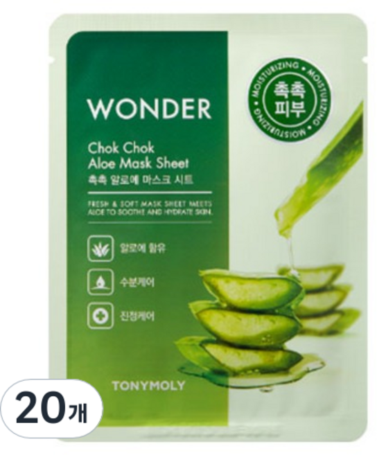 토니모리 원더 알로에 촉촉 마스크 시트, 1개입, 20개