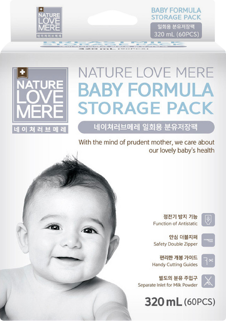 NATURE LOVE MERE 嬰兒奶粉儲存袋 320ml, 60個, 1盒