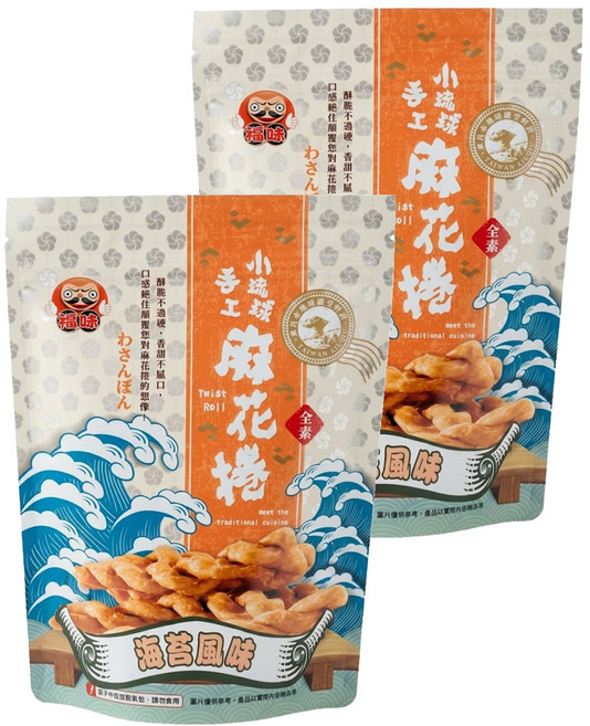 福味 麻花捲 海苔, 200g, 2包