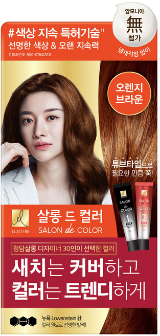 엘라스틴 살롱 드 컬러 앤 새치 염색 크림, 오렌지브라운, 1개