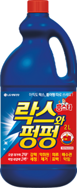 홈스타 락스와 펑펑, 2L, 1개