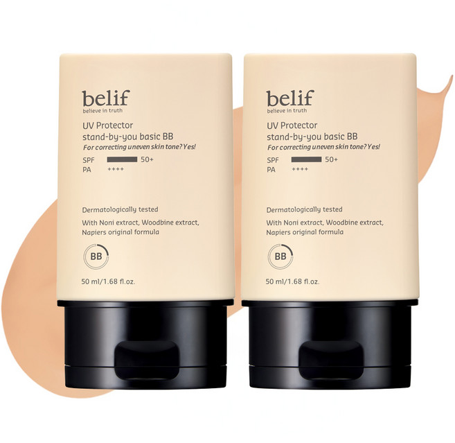 빌리프 UV 프로텍터 스탠바이유 베이직 비비크림 SPF50+ PA++++, 50ml, 2개
