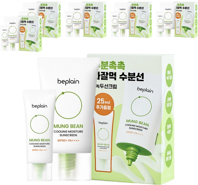 비플레인 녹두 쿨링 수분 선크림 50ml + 25ml 세트 SPF50+ PA++++, 6세트