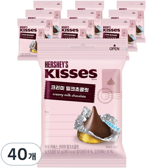 키세스 허쉬 크리미 밀크초콜릿, 52g, 40개