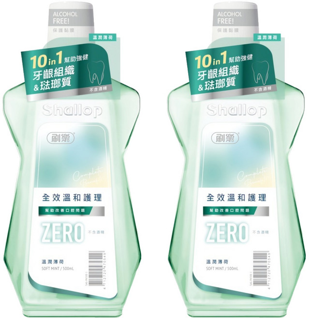 Shallop 刷樂 全效溫和護理漱口水 溫潤薄荷, 2個, 500ml