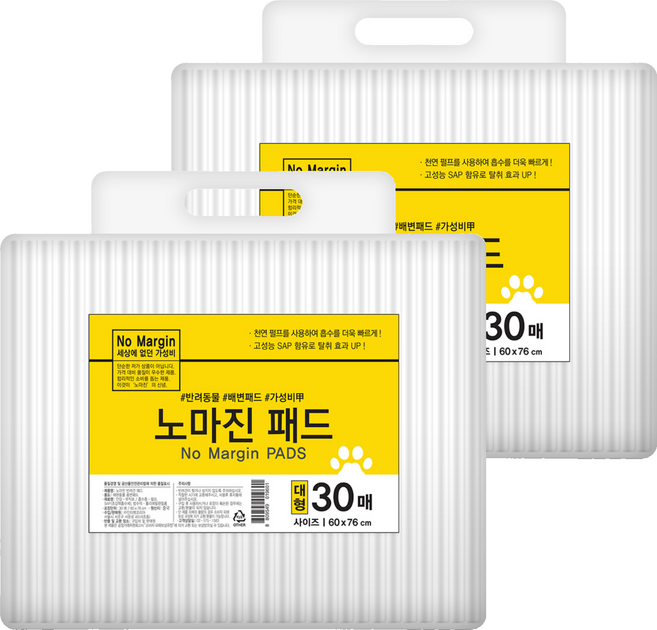 노마진 반려견 배변패드, 30개입, 2개