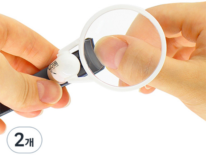 벨로티 손톱깎이 돋보기 확대경, 랜덤발송, 2개
