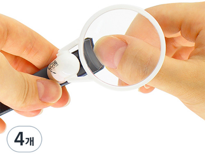 벨로티 손톱깎이 돋보기 확대경, 랜덤발송, 4개