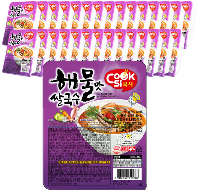쿡시 해물맛 쌀국수, 92g, 30개