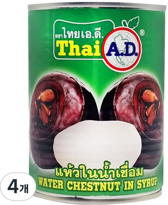 타이에이디 워터체스트넛 인 시럽 물밤 통조림, 565g, 4개