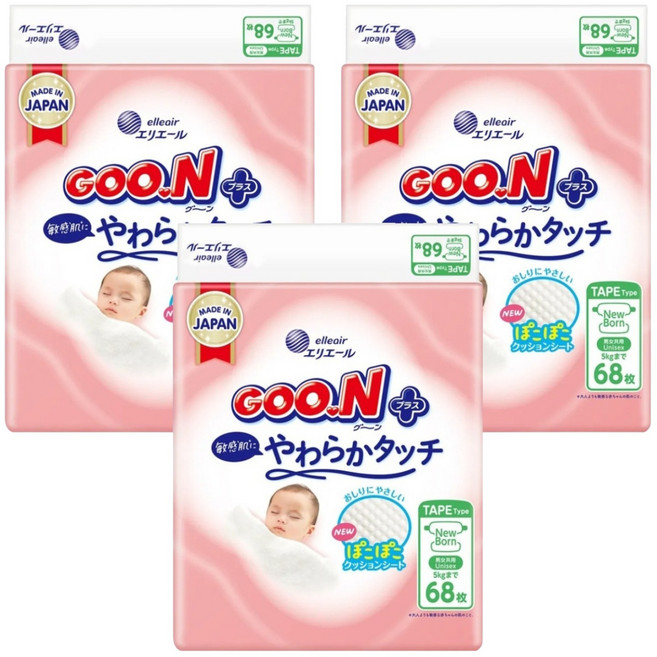 GOO.N 大王 日本境內版 SJ柔觸肌系列 黏貼型尿布 5kg以下, 204片, NB
