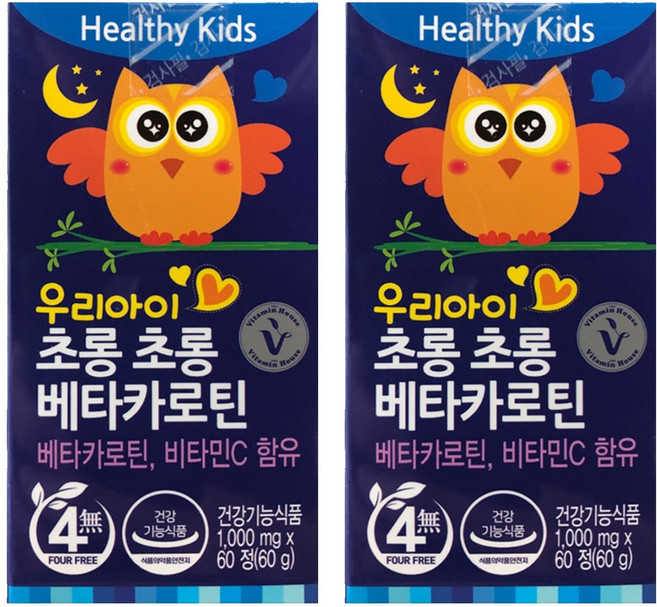 비타민하우스 우리아이 초롱초롱 베타카로틴 유아영양제, 60정, 2개