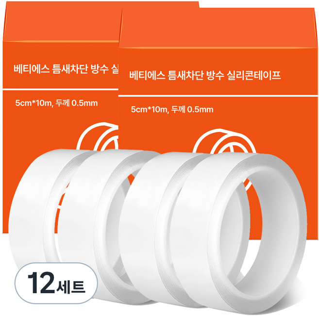 베티에스 다용도 초강력 틈새차단 방수 단면 실리콘 테이프 투명 5cm x 10m 2p 세트, 12세트