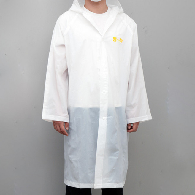 EBS 펭수 펭하 EVA 우의