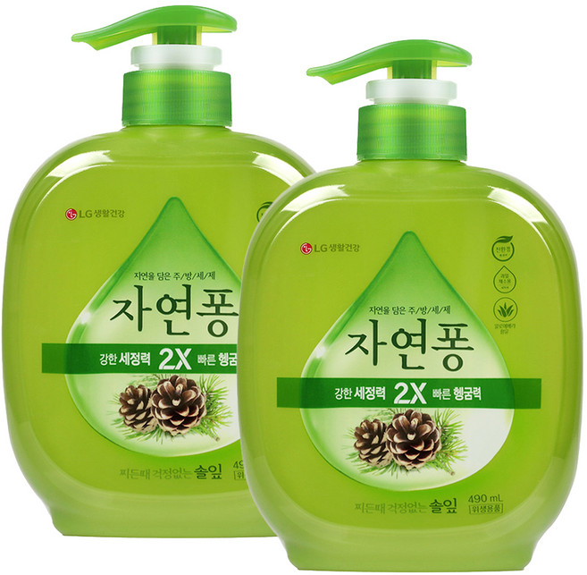 [비건라이프] 자연퐁 찌든때 걱정없는 솔잎 주방세제 용기형, 490ml, 2개