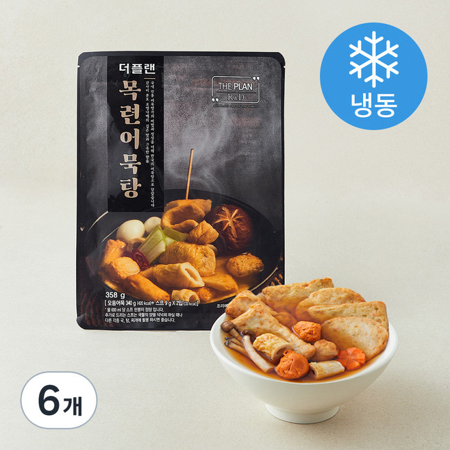 더플랜 목련어묵탕 2~3인분 (냉동), 358g, 6개