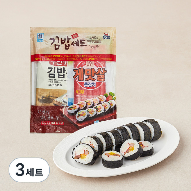 사조 명품 김밥재료 5종 세트, 520g, 3세트
