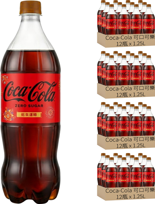 Coca-Cola 可口可樂 ZERO SUGAR 無糖, 1.25L, 48瓶