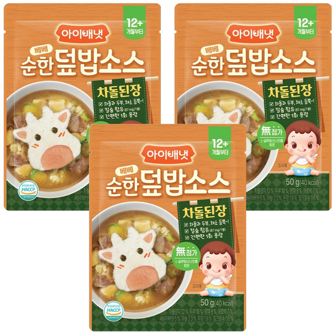 아이배냇 베베 순한 덮밥 소스, 차돌된장, 50g, 3개