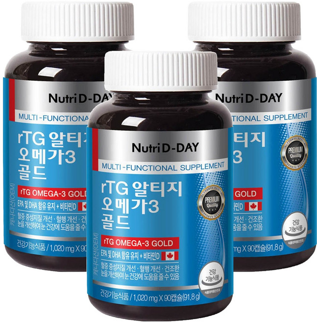 뉴트리디데이 알티지 오메가3 골드, 90정, 3개