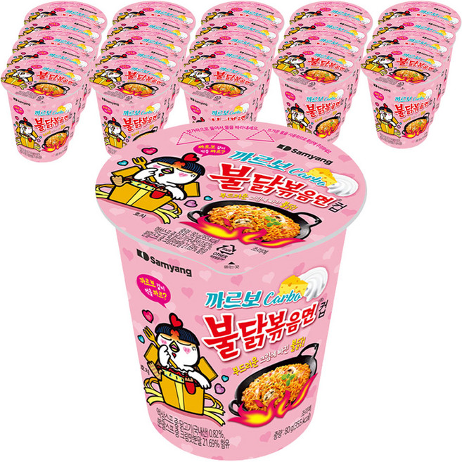 삼양 컵 까르보 불닭볶음면 80g, 24개