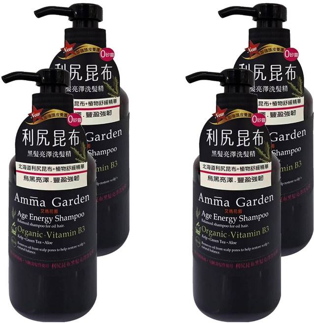 Amma Garden 艾瑪花園 黑髮亮澤洗髮精 利尻昆布 適合髮根稀疏/易斷裂髮質 含有機植物精華, 500ml, 4件