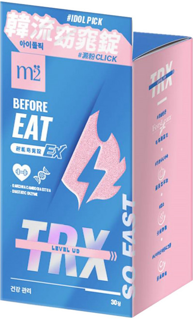 m2 美度 超能窈窕錠EX, 30顆, 0.7g, 1盒