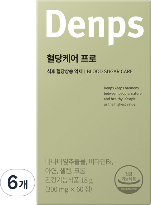 덴프스 혈당케어 프로, 60정, 6개