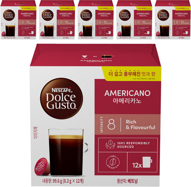 네스카페 돌체구스토 아메리카노 캡슐커피, 8.3g, 12개입, 6개