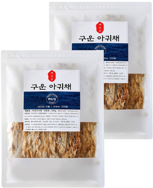 해인당 구운 아귀채, 200g, 2개
