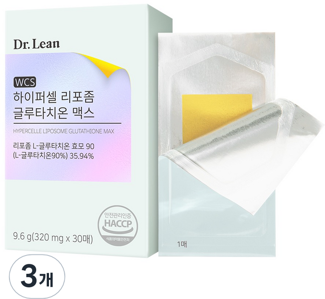닥터린 하이퍼셀 리포좀 글루타치온 맥스 30p, 9.6g, 3개