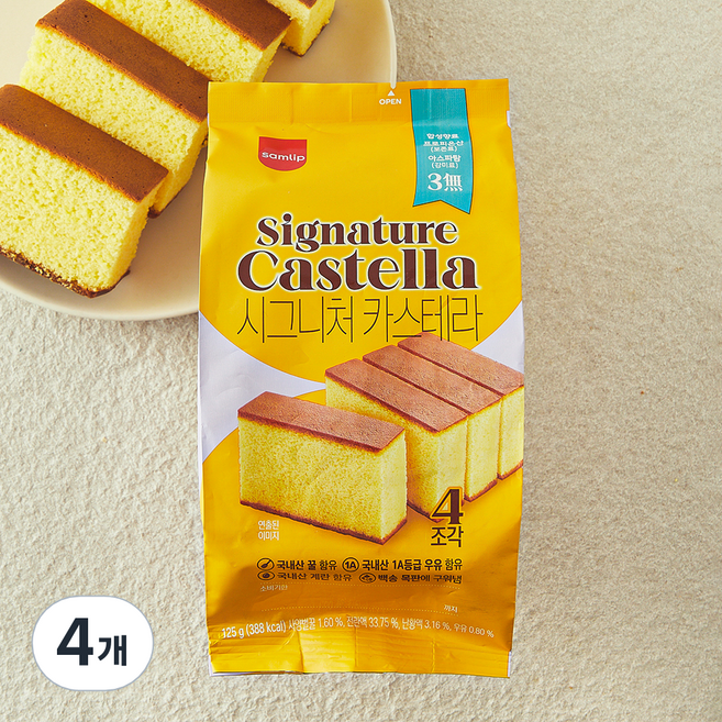 삼립 시그니처 카스테라 4개입, 125g, 4개
