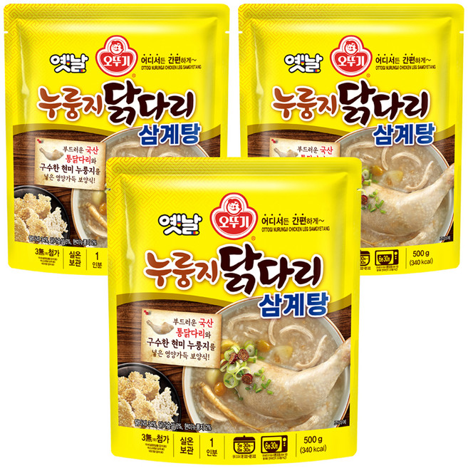오뚜기 옛날 누룽지 닭다리 삼계탕, 3개, 500g