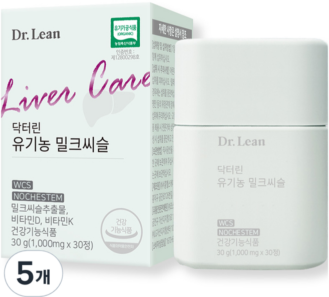닥터린 유기농 밀크씨슬 30g, 30정, 5개