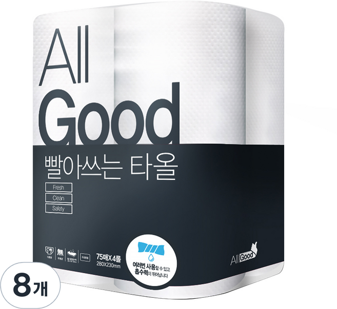 올굿 빨아쓰는 타올, 75매, 8개
