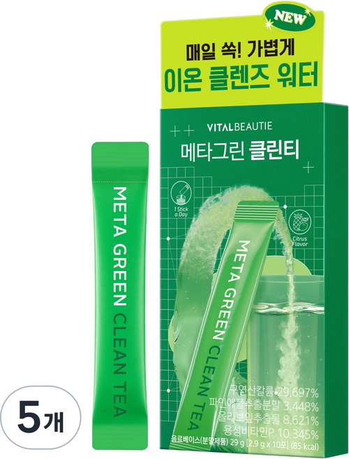 바이탈뷰티 메타그린 클린티 10p, 29g, 5개