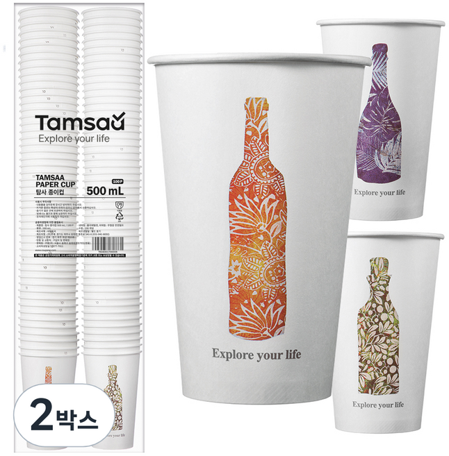 탐사 고평량 종이컵 500ml, 100개입, 2개