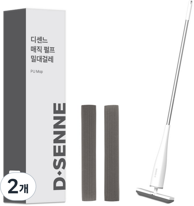 디센느 매직 펄프 밀대걸레 + 리필 2p 세트, 2개