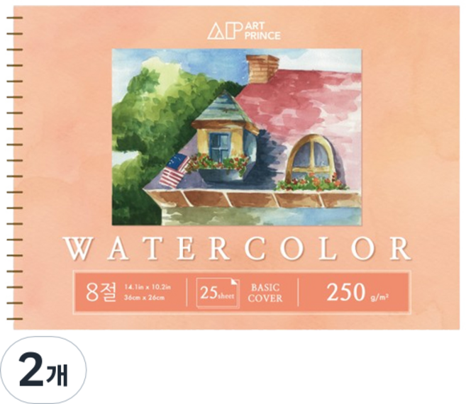 아트프린스 워터컬러 스프링 스케치북 250g W03, 8절, 25매, 2개