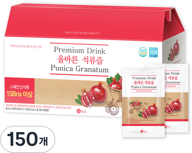 올즙 올바른 석류즙, 80ml, 150개