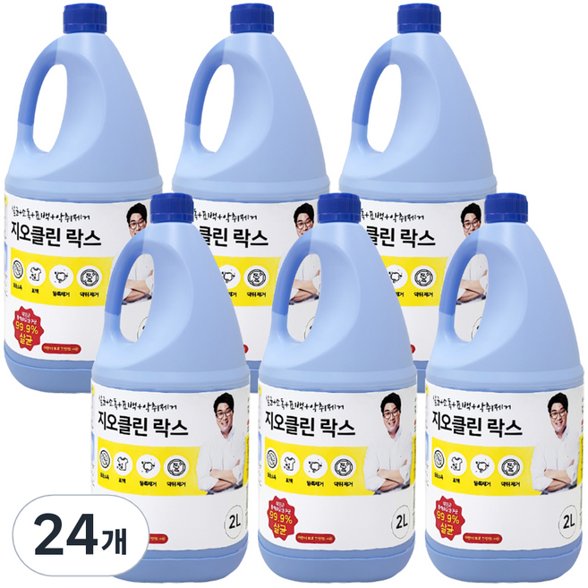 지오클린 락스, 2L, 24개