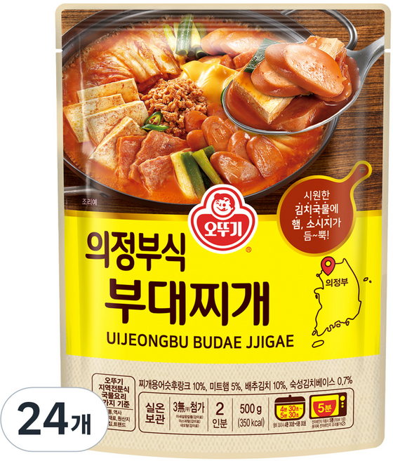 오뚜기 의정부식 부대찌개, 500g, 24개