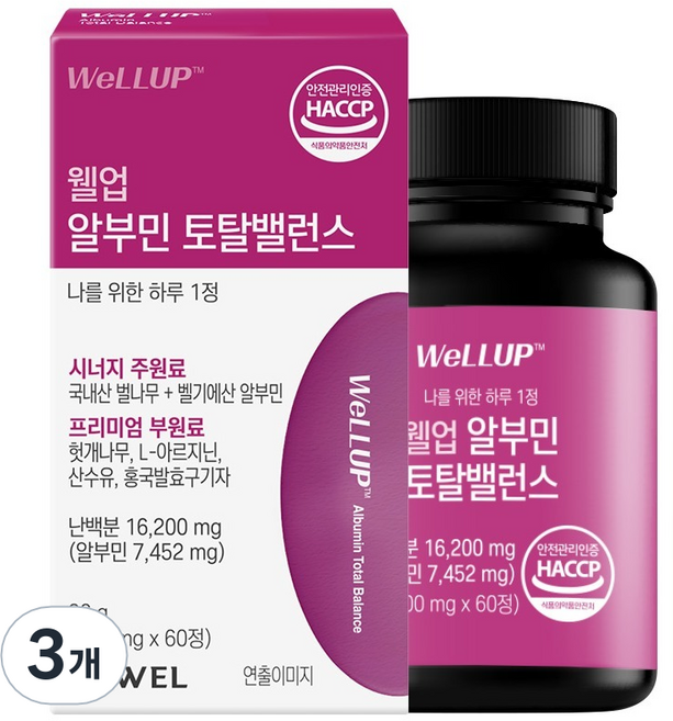 웰업 로엘 알부민 토탈밸런스, 3개, 60정