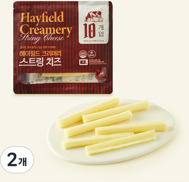 헤이필드 크리머리 스트링 치즈, 20g, 2개, 10개입