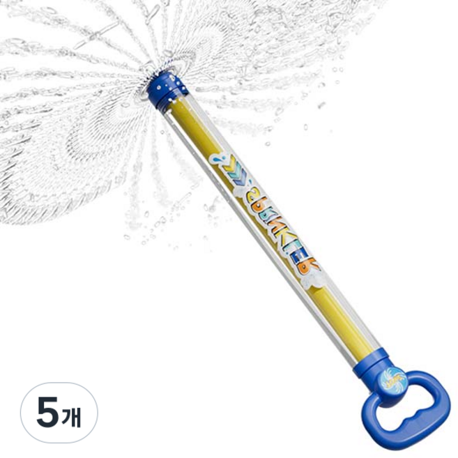 Joy Kids 噴泉水槍 60cm, 5個, 隨機出貨