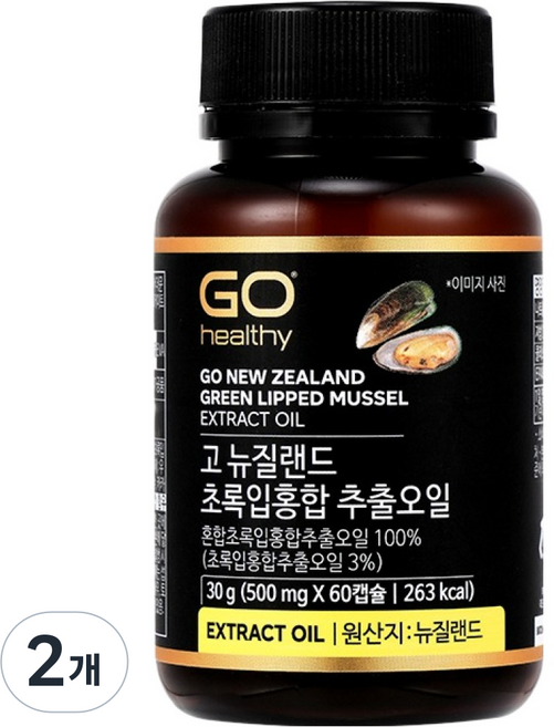 고헬씨 고 뉴질랜드 초록입홍합 추출오일 30g, 2개, 60정