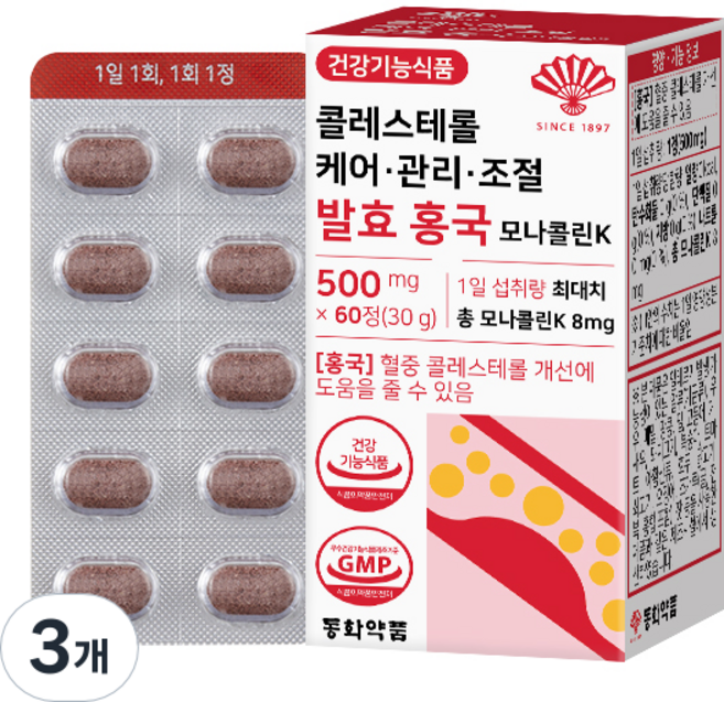동화약품 콜레스테롤 케어 관리 조절 발효 홍국 모나콜린K, 60정, 3개