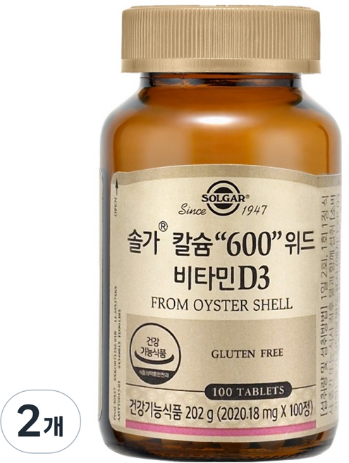 솔가 칼슘 600 위드 비타민 D3, 202g, 2개