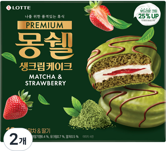 몽쉘 프리미엄 생크림 케이크 말차 스트로베리, 2개, 444g